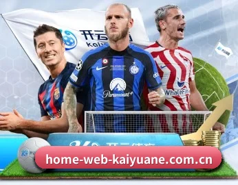 home-web-kaiyuane.com.cn的故事 - 体育资讯内容服务