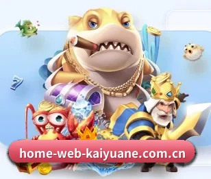 home-web-kaiyuane.com.cn的故事 - 体育资讯内容服务