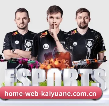 home-web-kaiyuane.com.cn APP